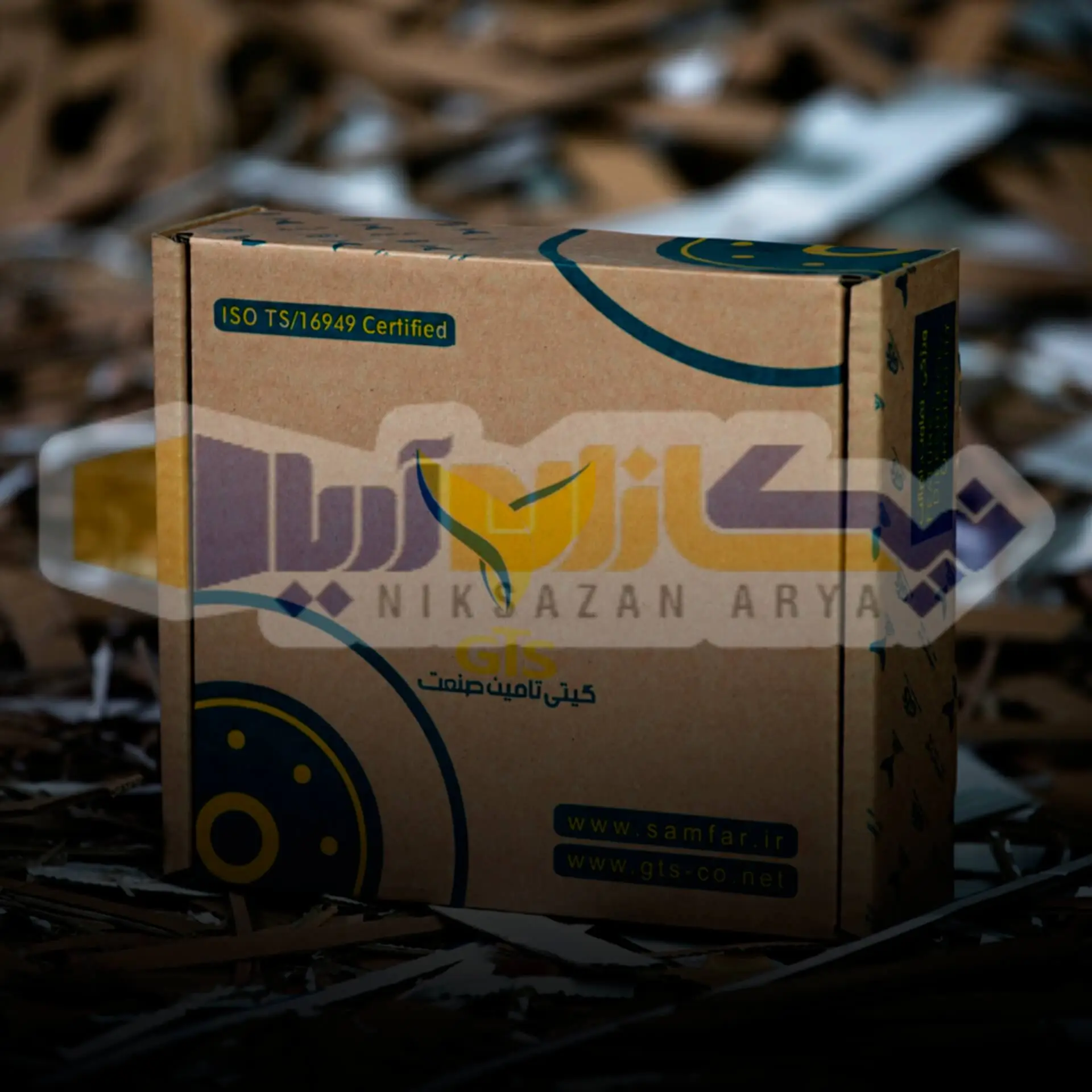 سفارش جعبه کیبوردی