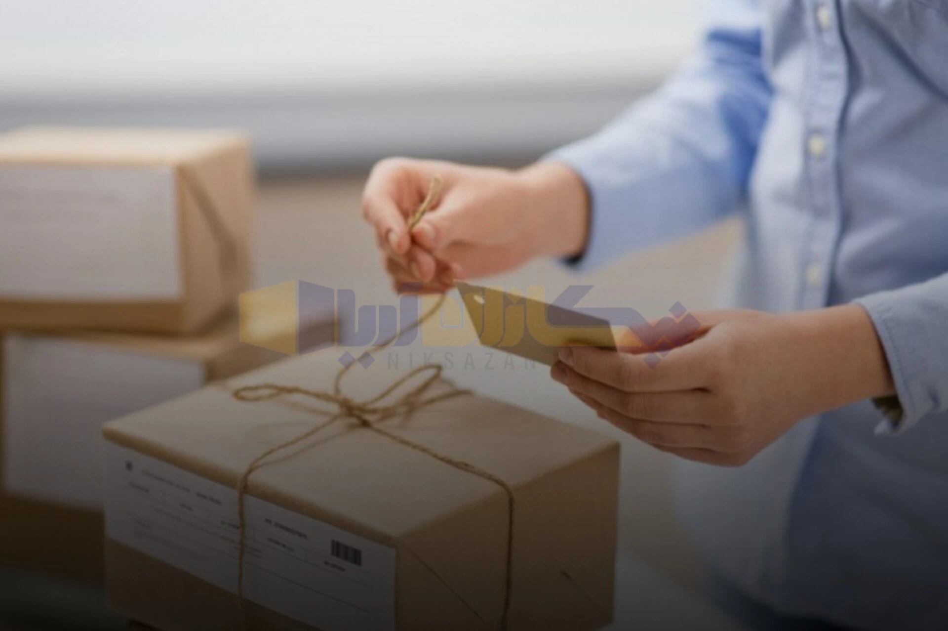 انواع بسته بندی پستی 