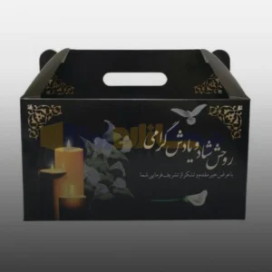 پک پذیرایی ترحیم ارزان