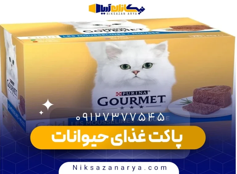 طراحی کارتن بسته بندی غذای حیوانات خانگی