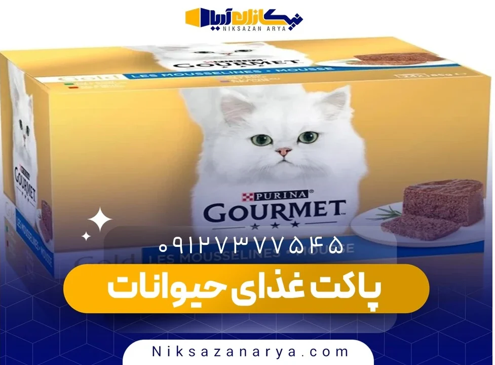 طراحی کارتن بسته بندی غذای حیوانات خانگی