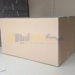 خرید کارتن بسته بندی زونکن