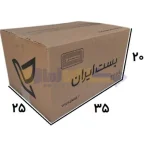 کاربرد کارتن پستی سایز 5 سه لایه