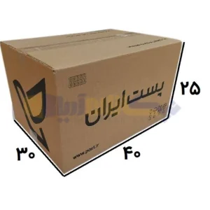 خرید کارتن پستی سایز 7 سه لایه