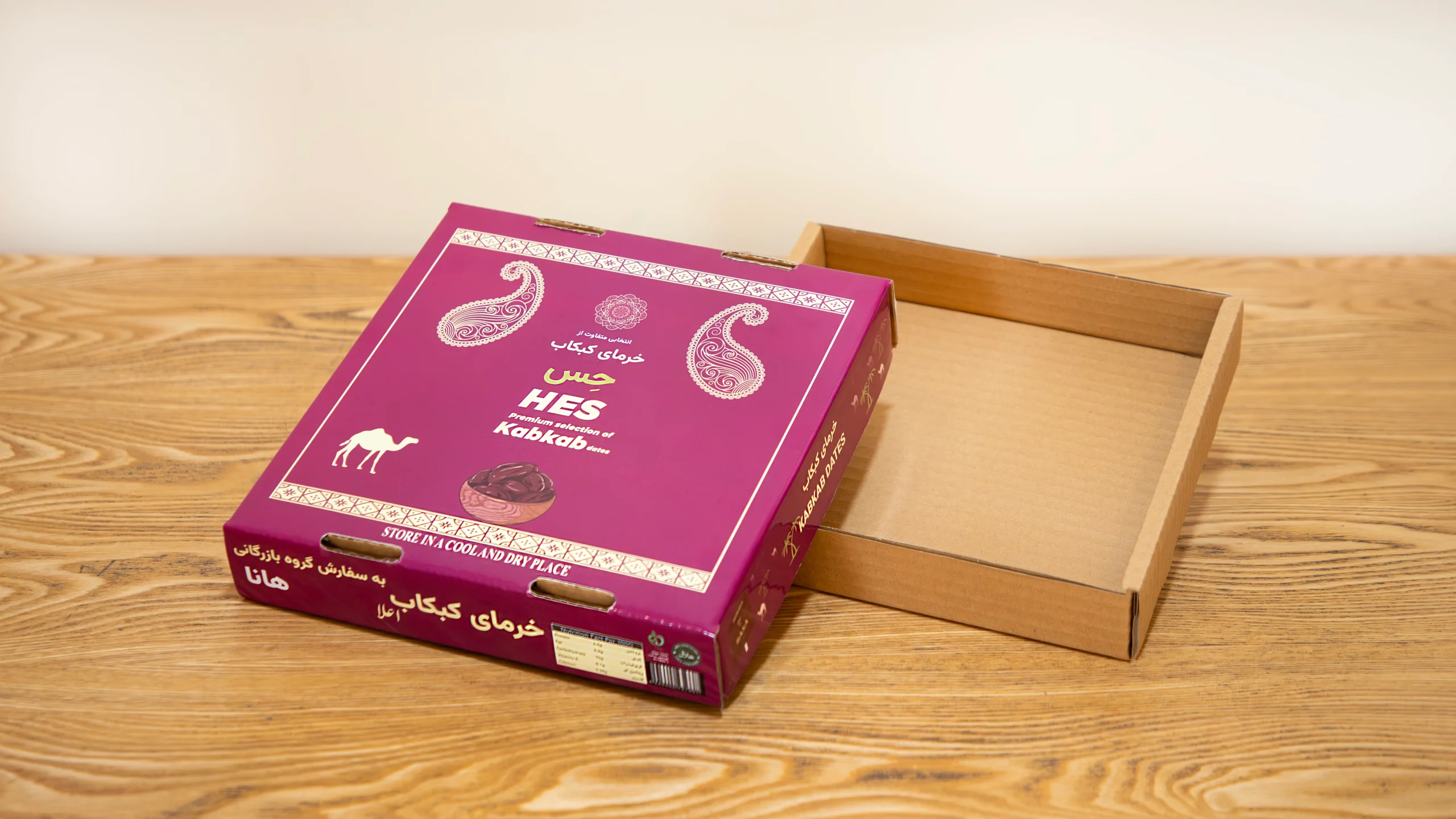 کارتن بسته بندی خرمای کبکاب