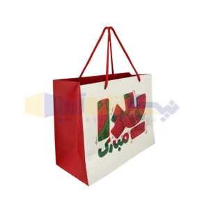 بگ طرح یلدا