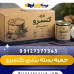 جعبه بسته بندی کنسرو
