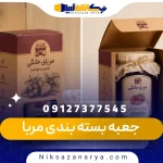 جعبه بسته بندی مربا